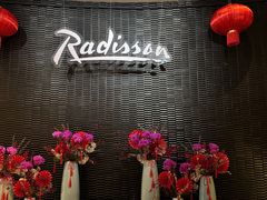 -天津水游城丽筠酒店