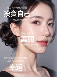-闺蜜美甲