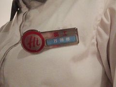 -海底捞火锅(金花路店)
