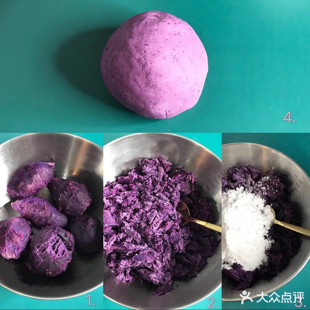 自制芋圆烧仙草[加油]有态度的高颜值甜品