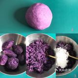 自制芋圆烧仙草[加油]有态度的高颜值甜品