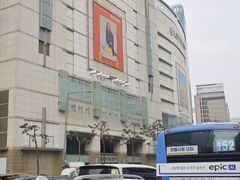 -乐天免税店(明洞店)