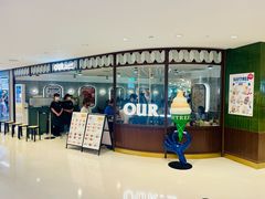 -OUR Bakery(国贸商城店)