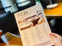 -荣小馆(安达仕店)