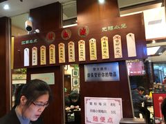 -熙盛源(滨湖万达店)