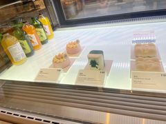 -Fridi Patisserie Cafe