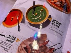 菜单-FORNO意角(三里屯太古里店)
