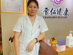 -常仁健康·经络推拿·按摩艾灸养生馆(长宁路店)