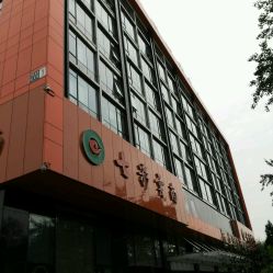 -北京七彩云南翡翠珠宝旗舰店(月坛店)