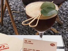 -The Roastery By AllYouWant(福田店)