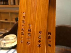 -以前的小酒馆(中山广场店)