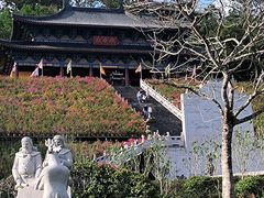 -海南文笔峰盘古文化旅游区