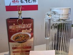 -旺顺阁·北京菜(北辰上品+)