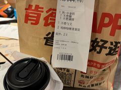 -肯德基(嘉善路地铁站店)