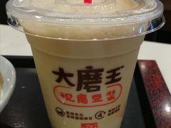 -永和大王(浦东南路店)
