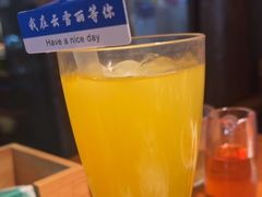 -菌自由丨野生菌火锅特色庭院餐厅(丽江古城店)