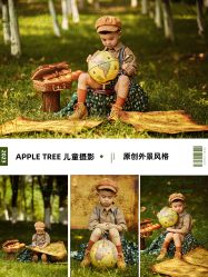 点击看大图 -苹果树儿童摄影工作室