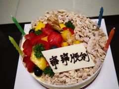 -倾城密码(大唐店)