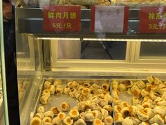 -宋记饼家(石门二路店)