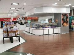 -BHG Market Place(水游城店)