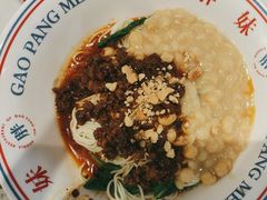 -高胖妹面庄(黄河道店)