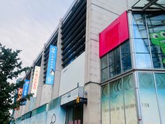 -方恒购物中心(望京小街店)