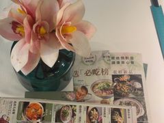 -花样西贡·蜜越餐厅·法式越南料理(水晶城店)