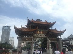 -桥香园云南过桥米线(金马碧鸡店)