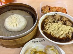 虾籽饺面-蒋家桥饺面店(东关街店)