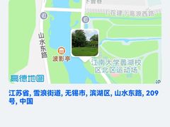 -长广溪湿地公园