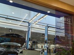 -哈尔滨龙晟雷克萨斯