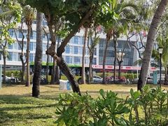 -自然椰·海南清补凉(海月广场店)