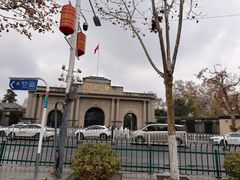 -南京中国近代史遗址博物馆(南京总统府)