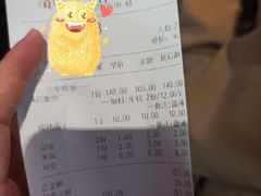 -胖哥俩肉蟹煲(福州仓山爱琴海店)