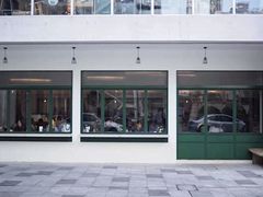 门面-RAC BAR(安福路店)