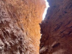 -天山神秘大峡谷