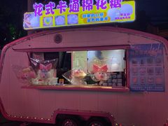 -上海月星家居(澳门路店)