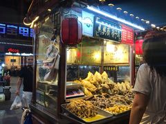 -鼓楼夜市