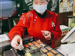 -池田寿司·4H鲜作(西直门凯德华联店)