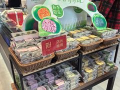 -燃厚蛋糕(卓展中信城店)