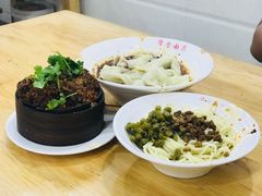 -华兴街自力面店