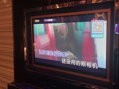 -酷麦私人订制KTV