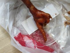 -鸡脚旮旯平江路店