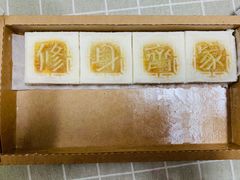 -阮大兴糕团(滨江宝龙店)