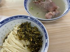 -盛兴面馆(真儒大厦店)