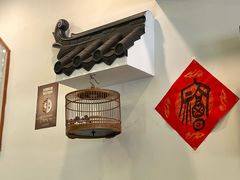 -潇湘·永州会馆(百子湾店)