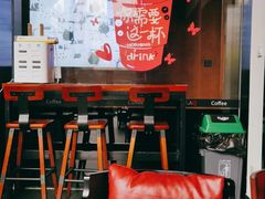 -BLAQ咖啡(骏豪店)