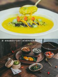 -巍阁月子中心(南山店)