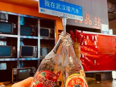 -飞马旅黎黄陂路文旅街区