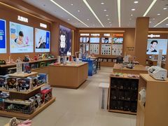 -九机·手机电脑数码(亦乐店)